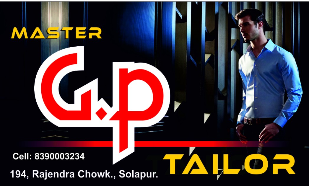 Master G.P Tailor