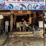 Raj Automobile's Spare Part Two Wheeler