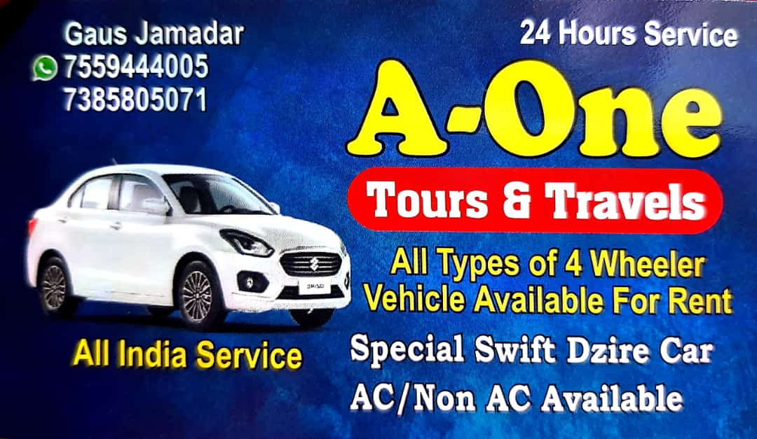 A-One Tours & Travels