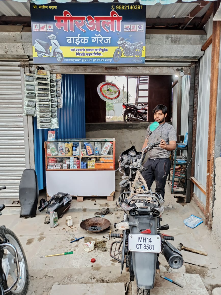 Meerali Bike Garage