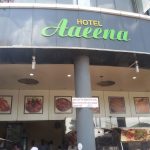 Hotel Aaeena