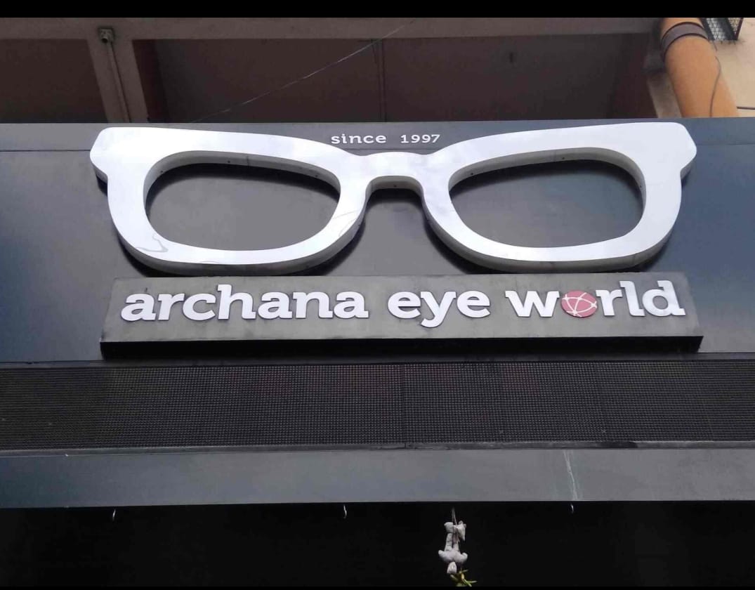 Archana Eye World