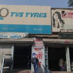 Meera Auto Tvs Tyres