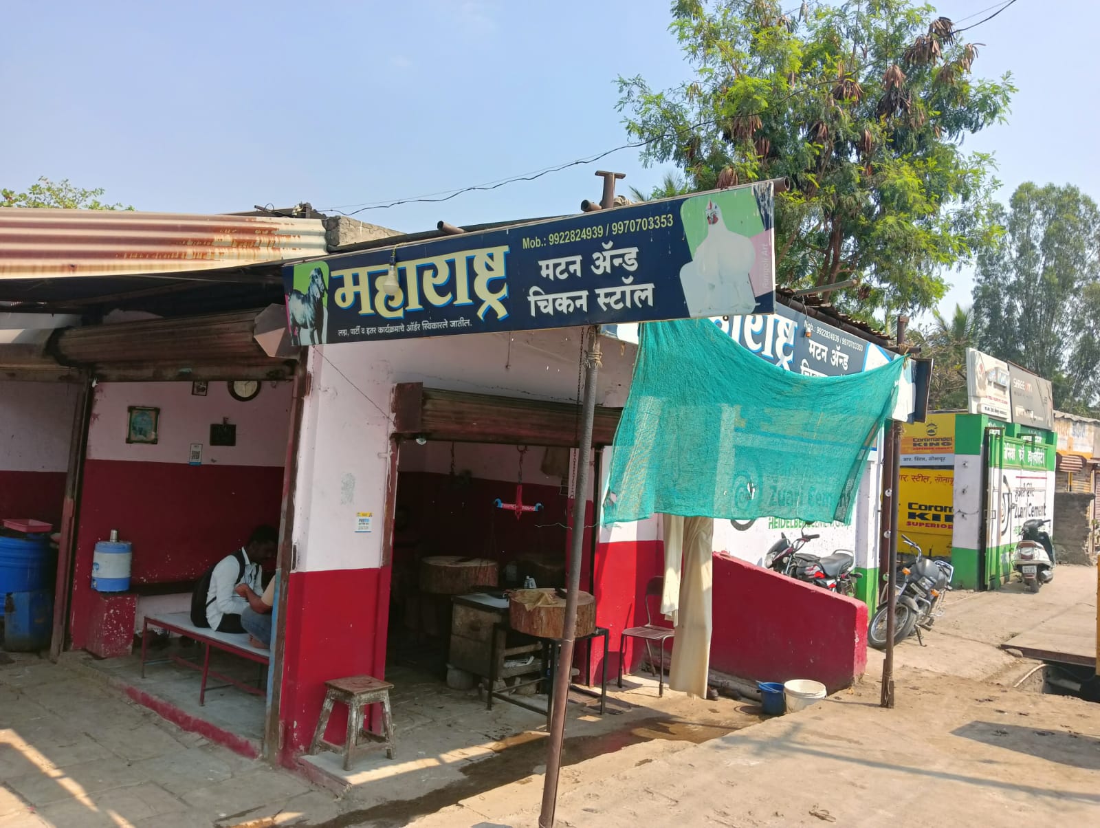Maharashtra Mutton & Chicken Stall