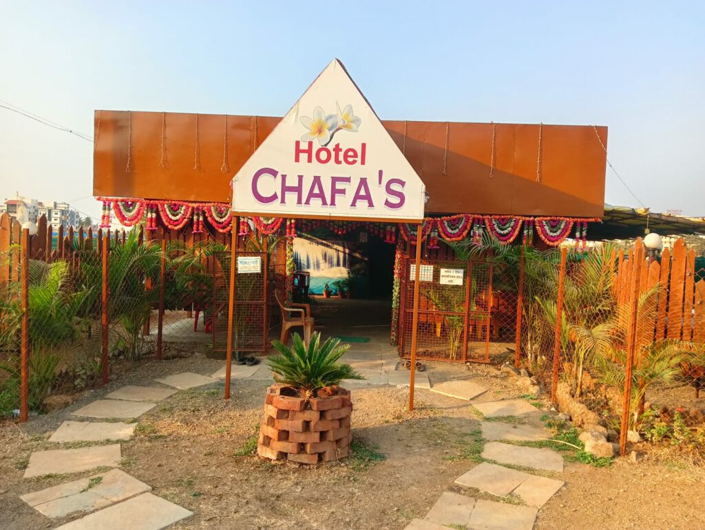 Hotel Chafa’s
