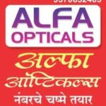 Alfa Optical