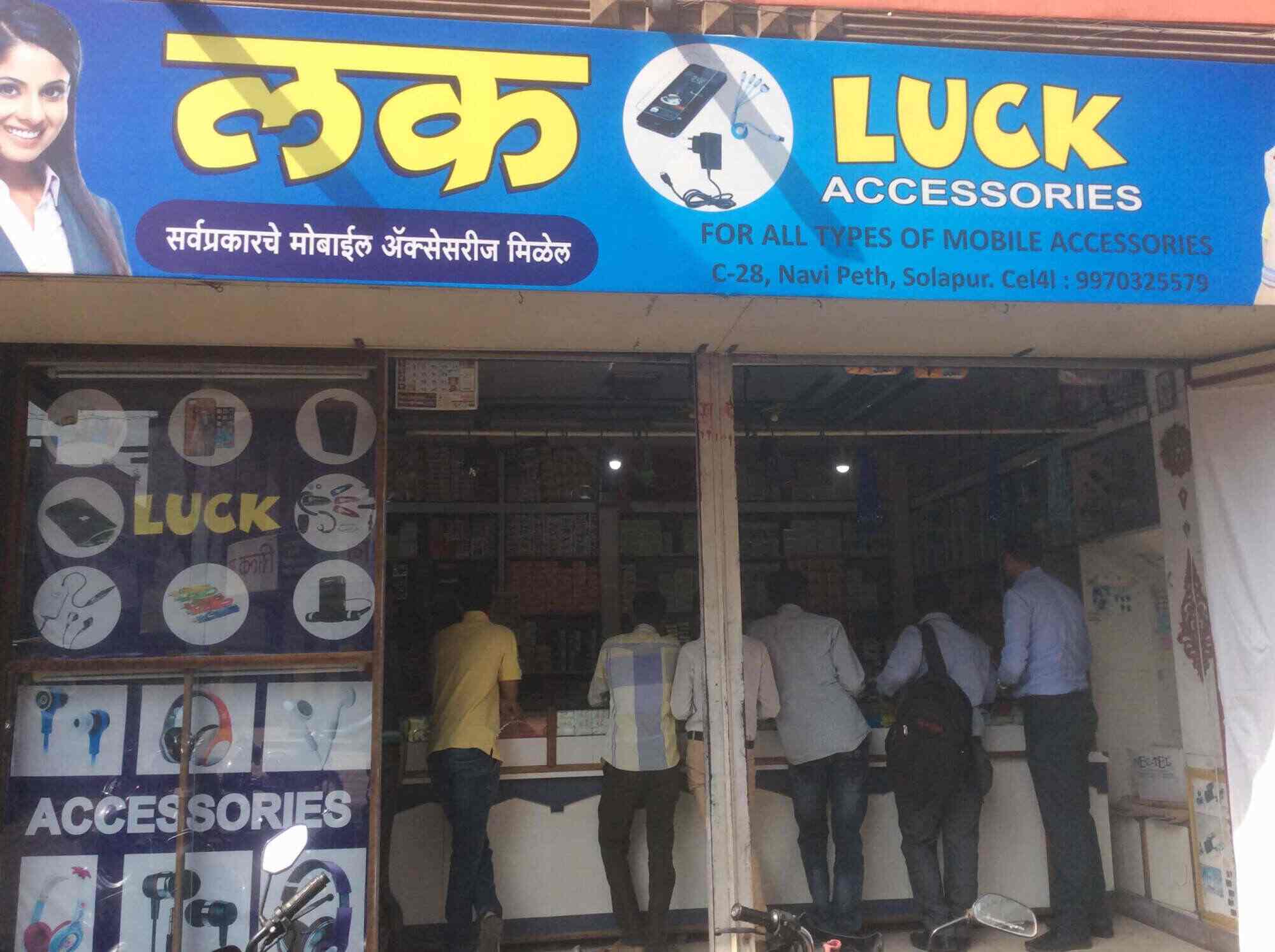Luck Mobile Accessories
