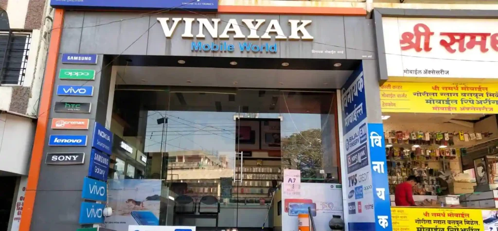 VInayak Mobile World